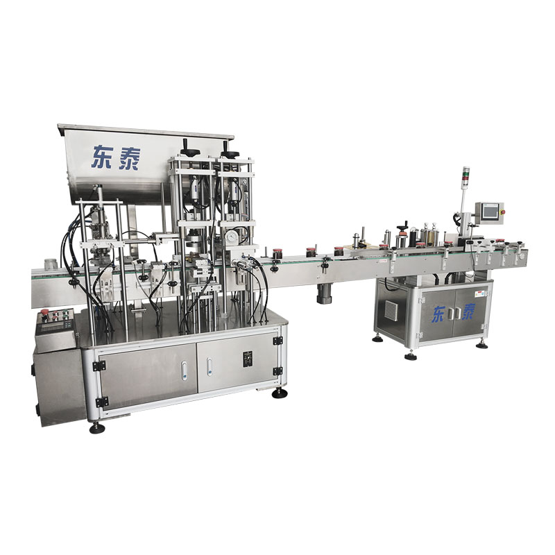 醬類(lèi)灌裝真空旋蓋一體機(jī).jpg 醬類(lèi)灌裝真空旋蓋一體機(jī).jpg